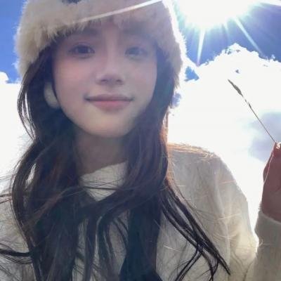 我的无形符号
